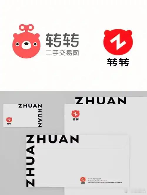 转转 对不起大家没钱上春晚虽然没花钱，但大家都知道后半段台词是什么了，无形中又打