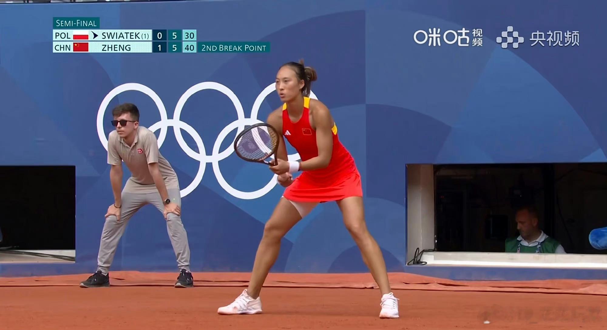 #郑钦文赢了世界第一#我靠，郑钦文直落两盘战胜世界第一，闯入巴黎奥运会进女单决赛