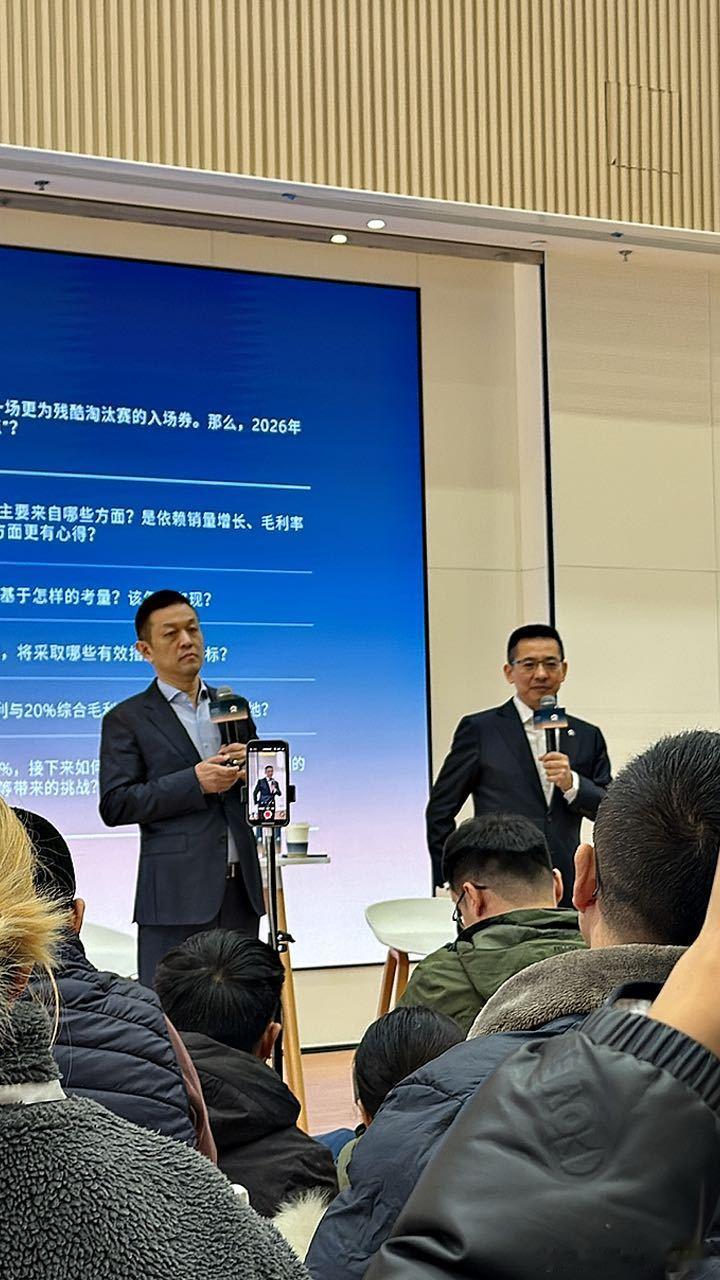 秦力洪：蔚乐萤Sky综合店要来了！春节期间第一批门店会开出来！特来哥蔚来