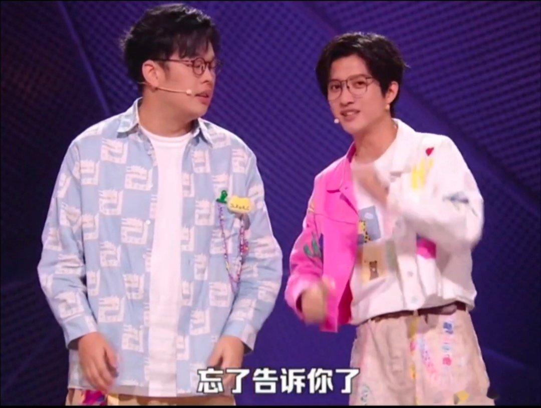 爱冒险的贝尔原来是玲娜贝儿脱口秀和ta的朋友们 乔易：我预想的贝爷vs实际登场的