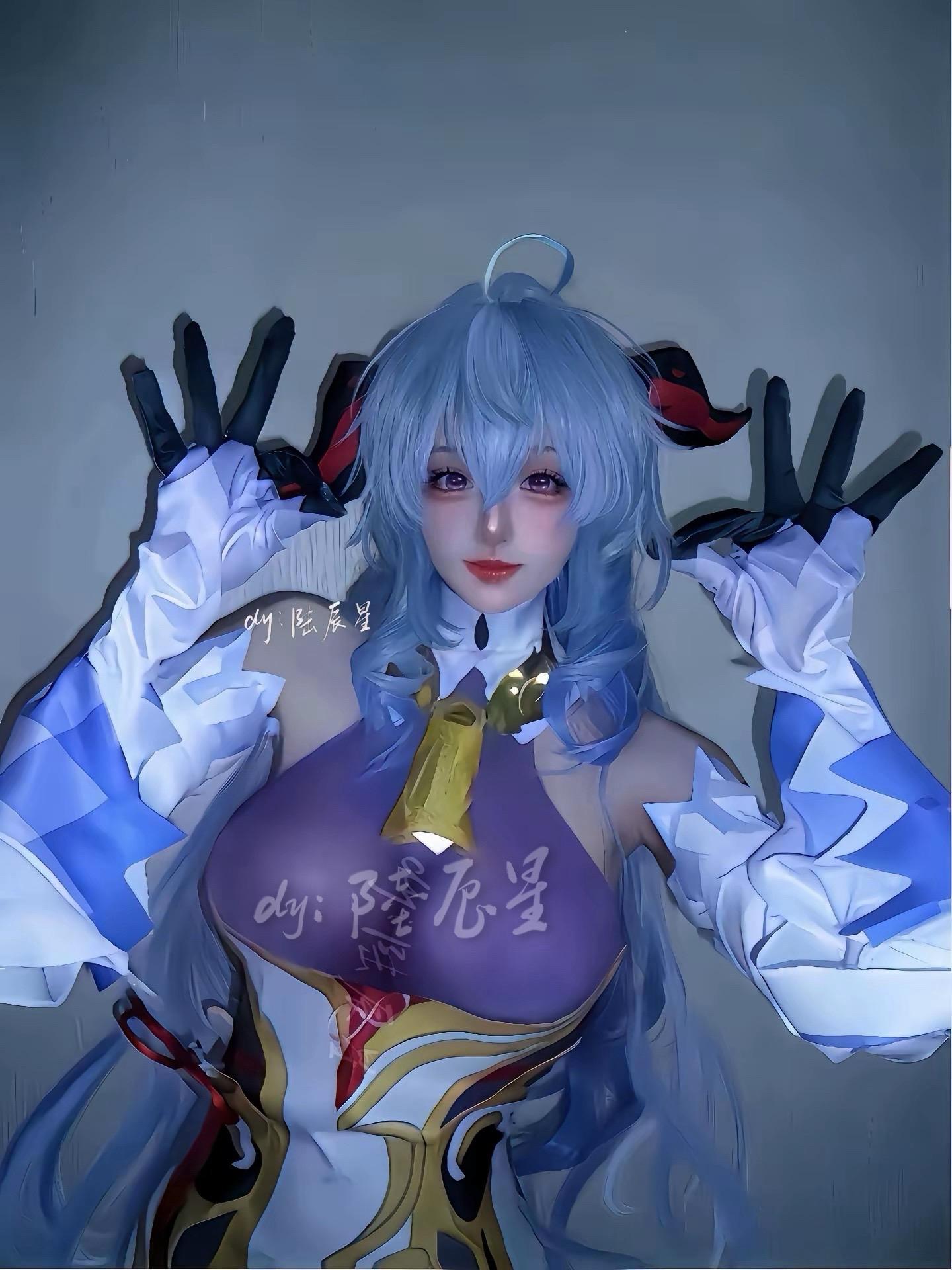coser cosplay 原神 甘雨 cos