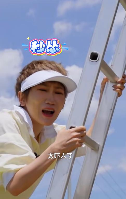 脑洞大开！张踩铃逛房山穆柯寨，调侃自己婚姻差点被古老族规反对 
北京卫视《乡约食