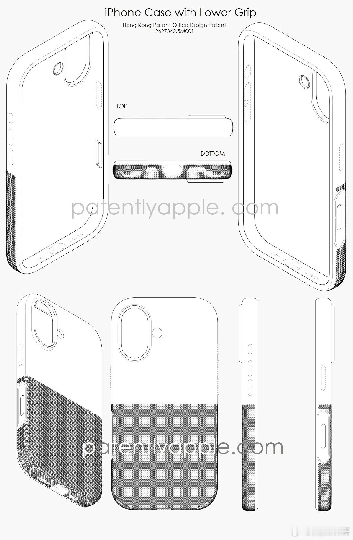 Apple在中国香港拿到了一款全新iPhone保护壳的外观设计专利。目前尚不确定