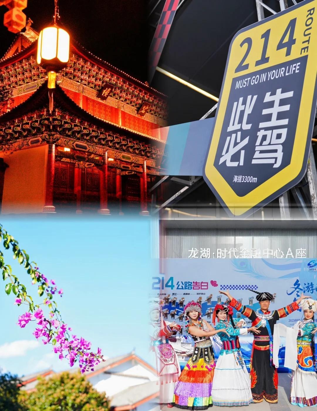 从波密的冰川秘境出发，打卡318国道4000公里处的雪山盛宴，再闯入鲁朗的林海童