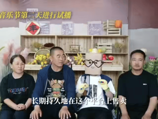 十个勤天的助农行动还没有收官 十个勤天太厉害啦！第三季虽结束，但助农步伐坚定有力