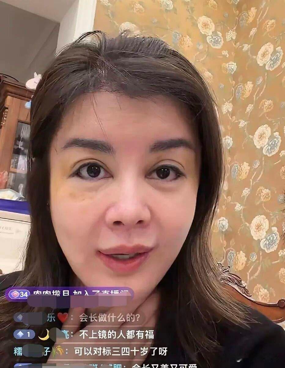这两天于文红特别闹心，没流量了，整个流量都被张颖颖，马筱梅，刘晓庆，古柯占领，就