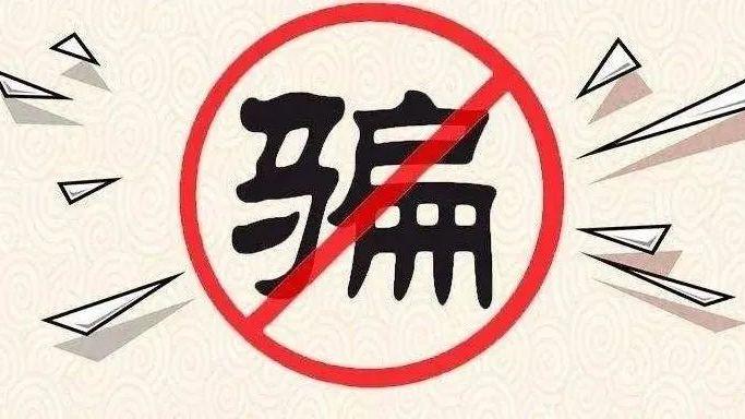 在京东买到一瓶冒牌日本酱油

在京东网搜索栏中输入日本酱油，自动弹出“日本酱油原