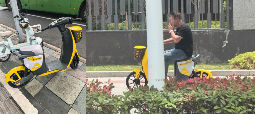 【宁波立案查处松果违规电单车 ，近9900辆违规车辆被收存】今年5月，松果出行在