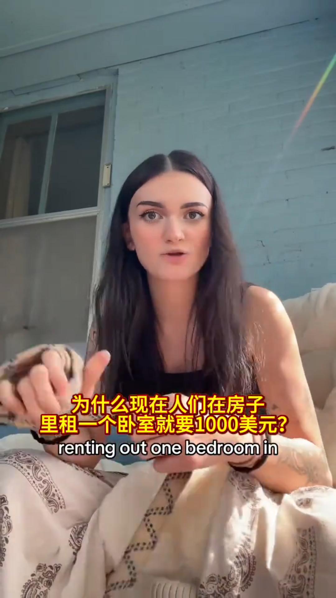 美国房租价格有点逆天了，纽约和洛杉矶这样的大城市房租大幅上涨也就算了，现在居然连
