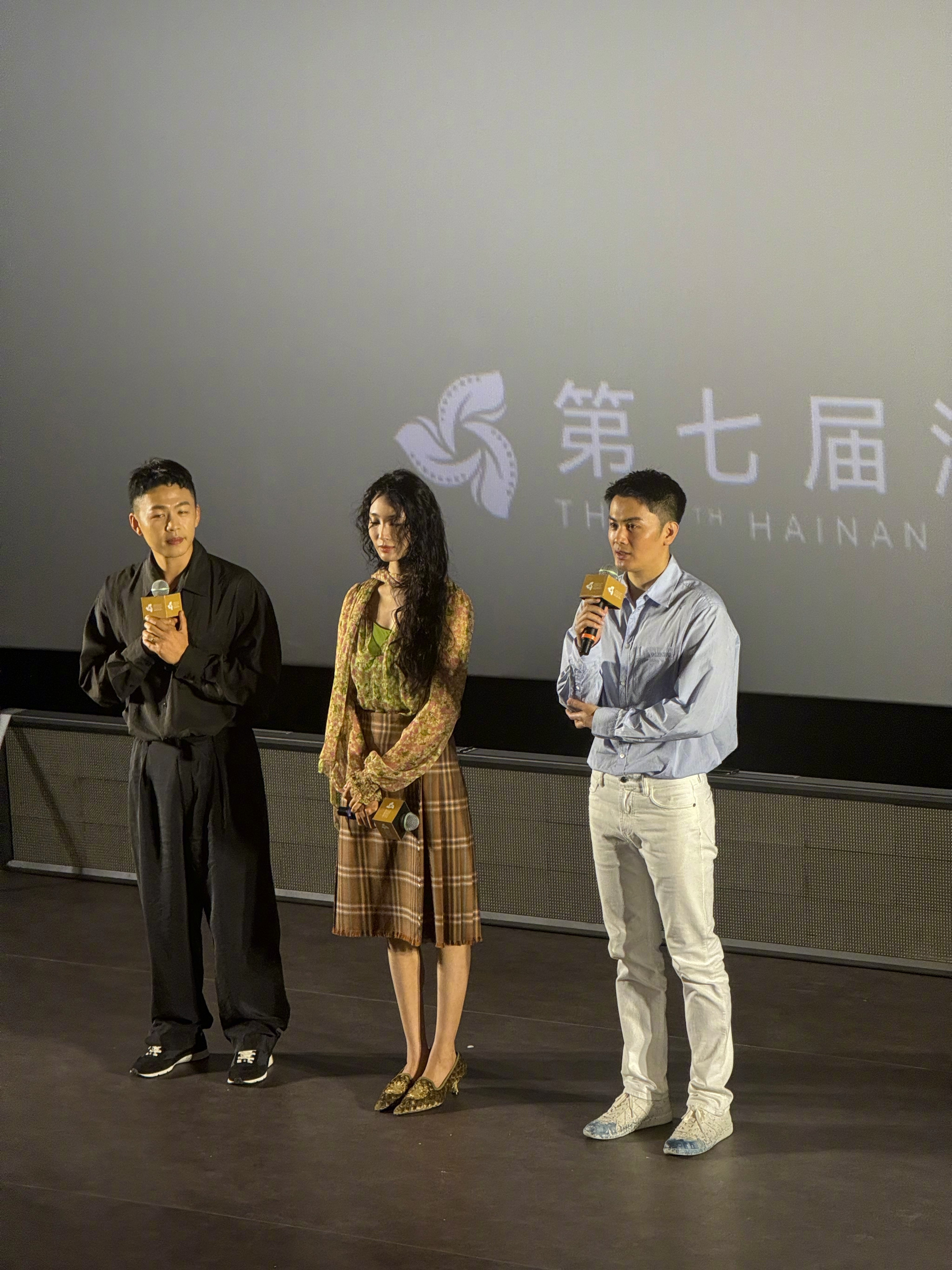 看了海南岛国际电影节 主竞赛《我是全世界最幸福的宝贝》，果然是有爱的男友导演，各