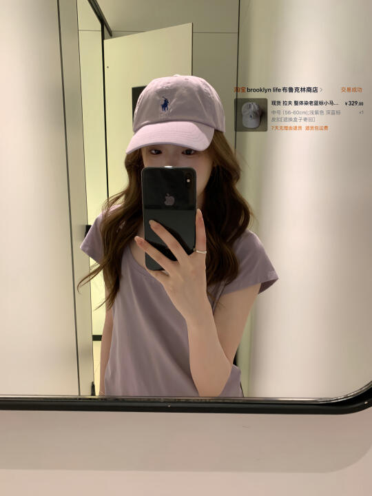 棒球帽分享🧢 长脸扁头真是把棒球帽焊头上