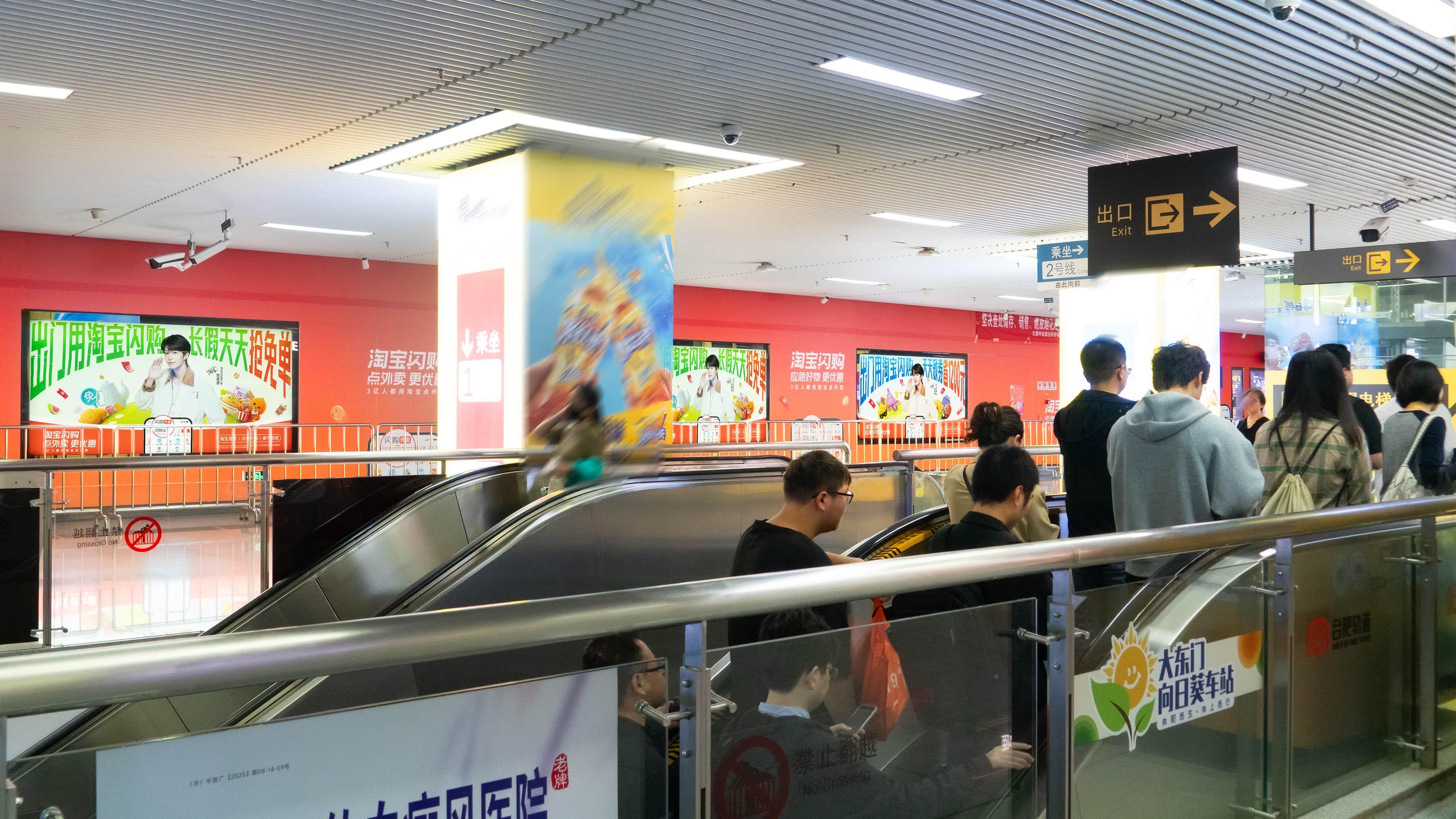 本来已经做好了假期被掏空钱包的准备，没想到淘宝闪购在国庆假期狂发福利！！免单券、