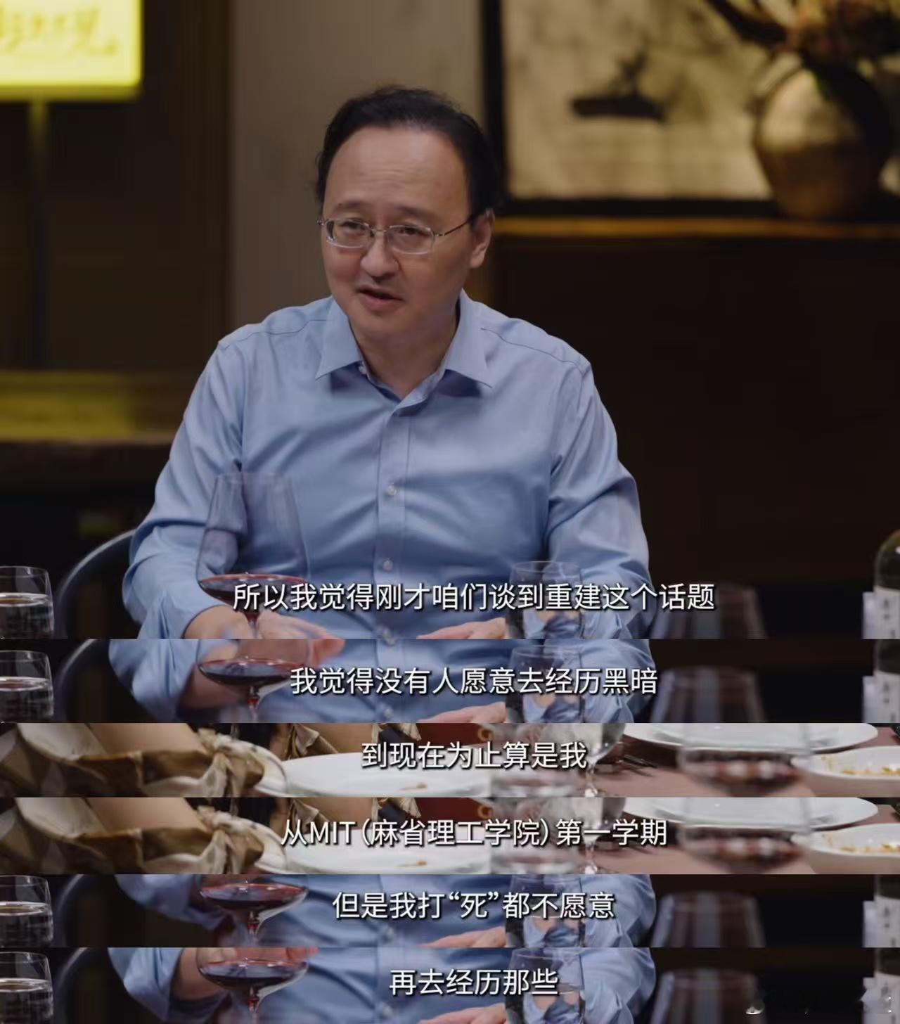 如果可以你愿意回到十八岁吗看《好久不见》狠狠共情！不必回到十八岁，那些经历与遗憾