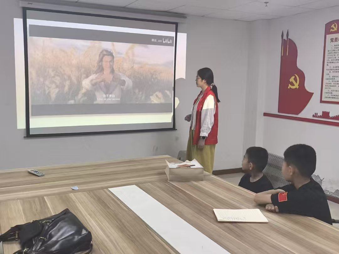 秦岭笑谈[超话]【以文为帆，点亮社区暑期】 2025年暑期，曲阜师范大学“朝阳耘
