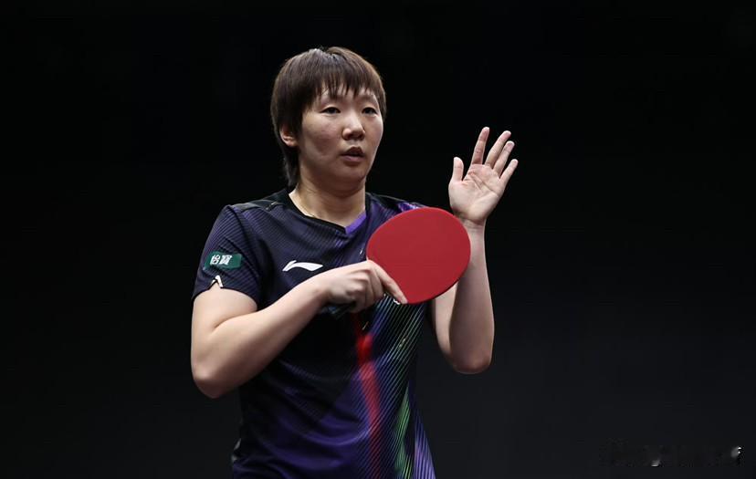 乒乓球中国大满贯，女单八强决出5席，国乒两大将出局

1、王曼昱（中国）
2、王