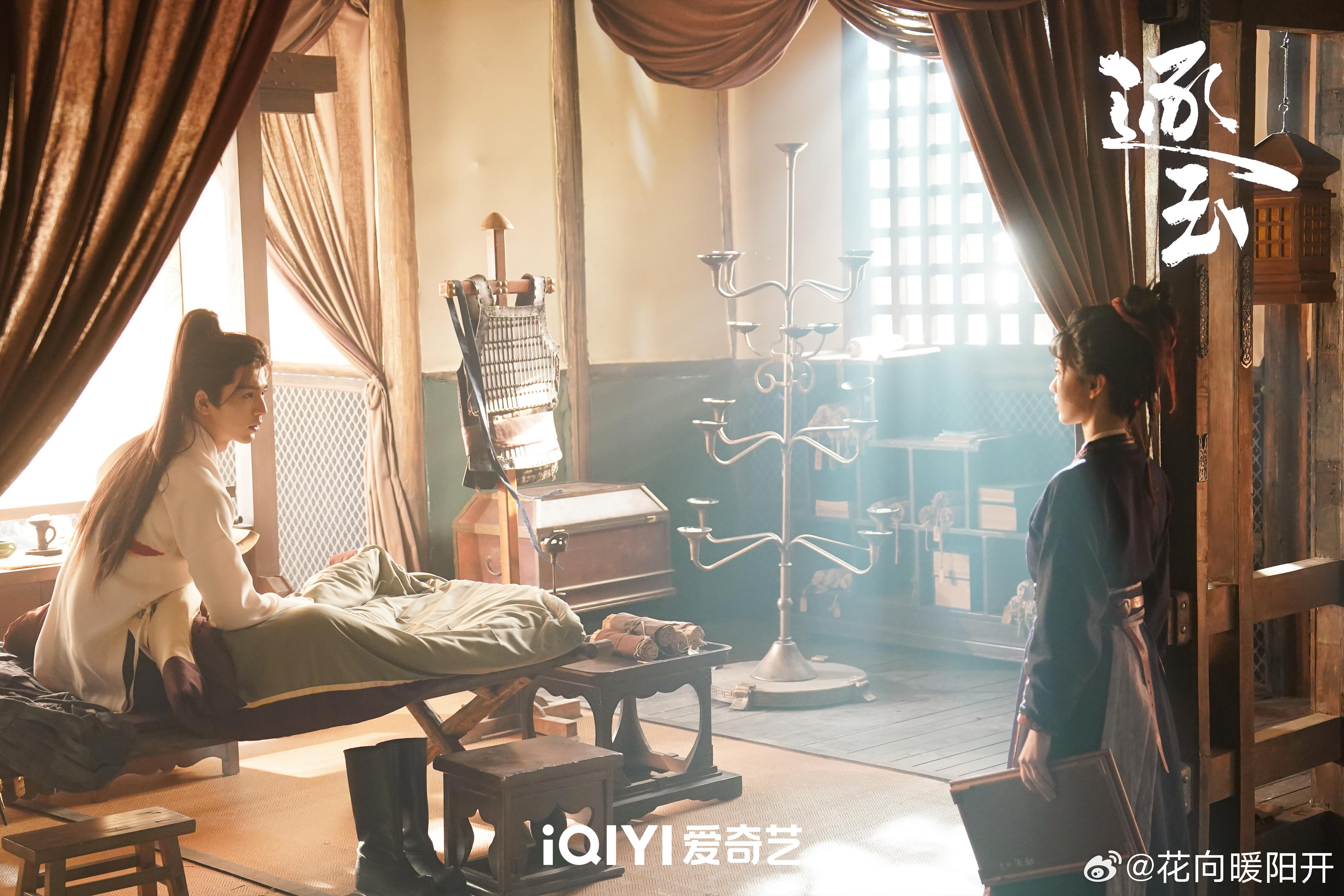 张凌赫田曦薇被cue经纪人梗的反应  真的好好笑🤣从2023尖叫之夜一路到20