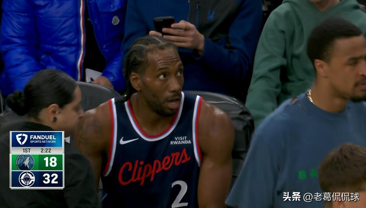 快船超级球星伦纳德的表现真是太完美了！在今天快船主场迎战森林狼的比赛中目前双方的