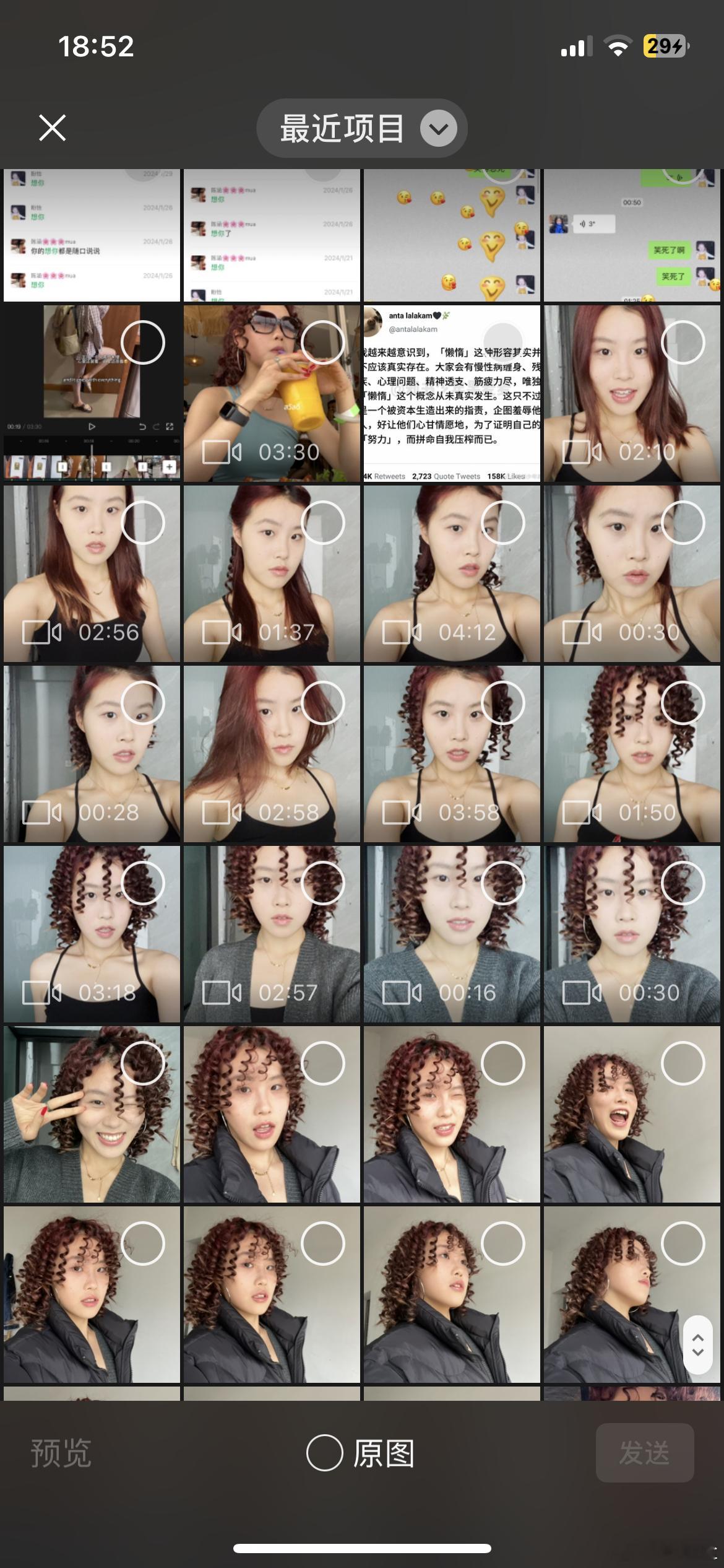 今天终于把欠了很久的拉美卷教程录了哈哈哈哈哈哈 ​​​