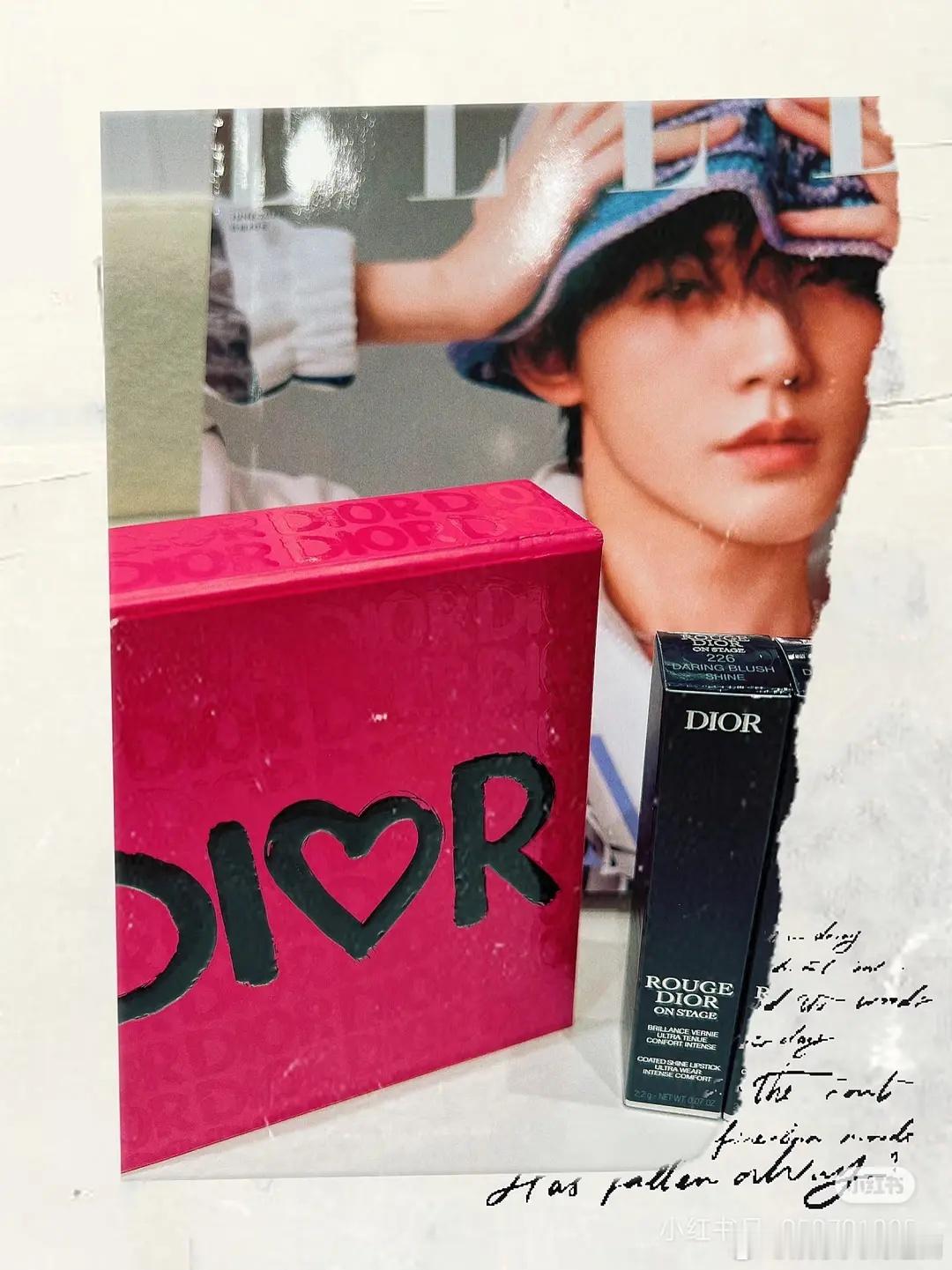 Dior这次甚至新品专门出了一个226色号，226是为子的生日。颜色还挺好看，蛮