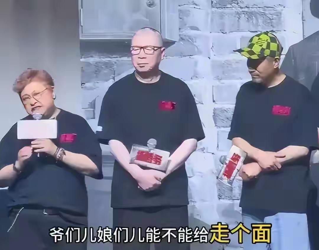 胡同里长大的北京人，有人听“老家”（老人）说过“走个面儿”？
6月17日《抓特务