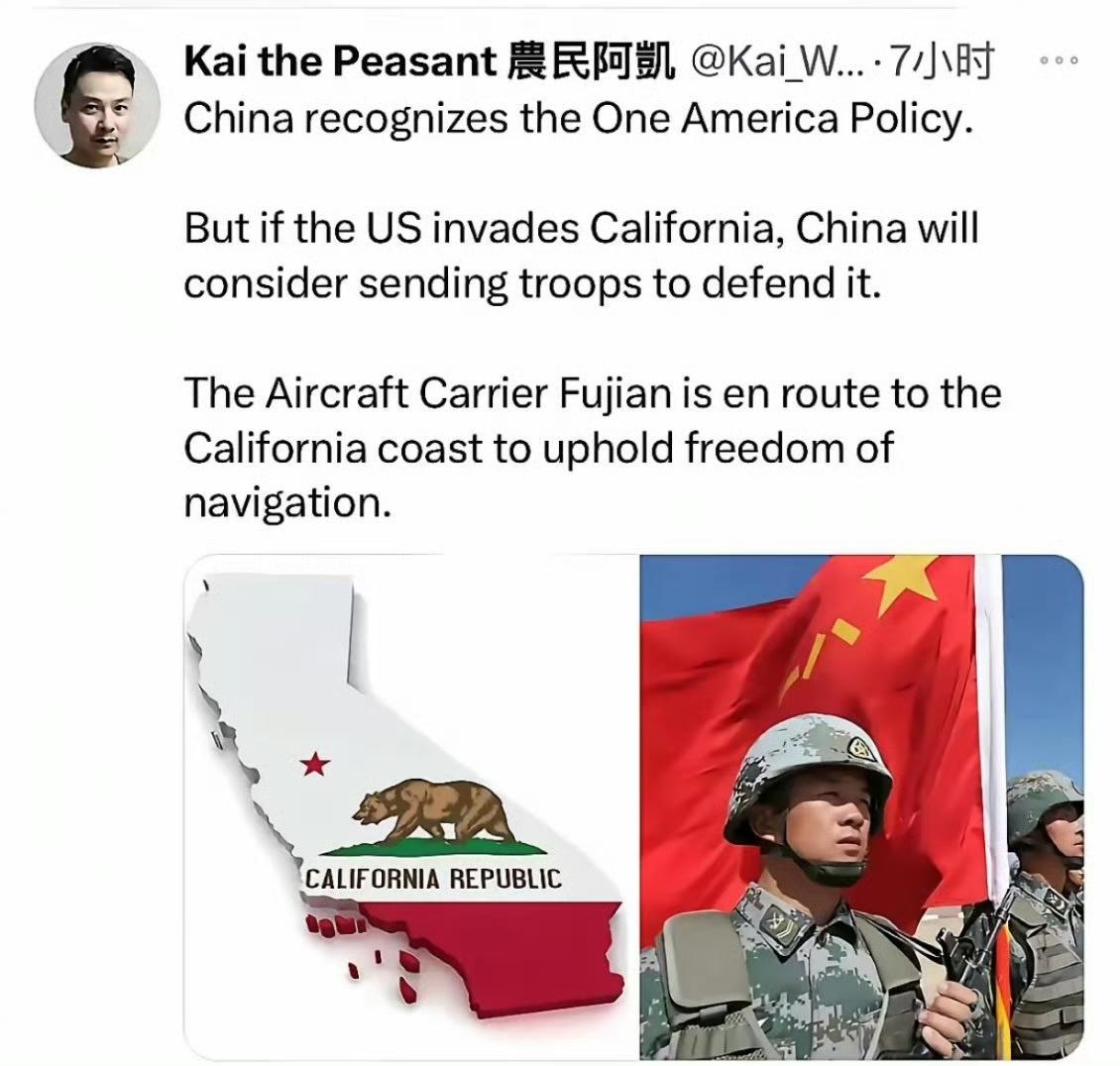 用魔法打败魔法，网友这番话让人笑不活了！

洛杉矶乱了，随后，整个加利福尼亚乱成