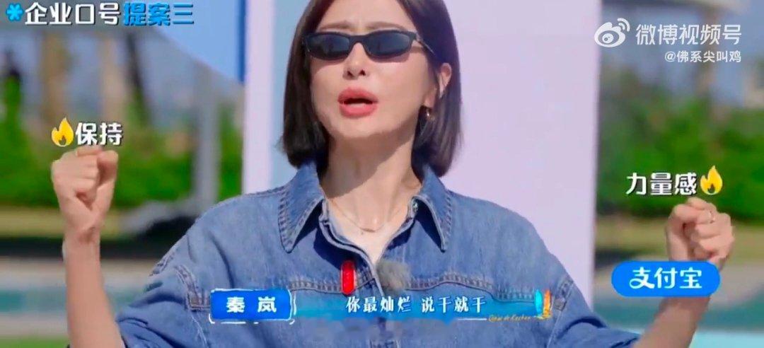 朋友在一起就是最好的瞬间亲爱的客栈 看完狠狠被治愈！亲爱的客栈老友相聚，又吵又好