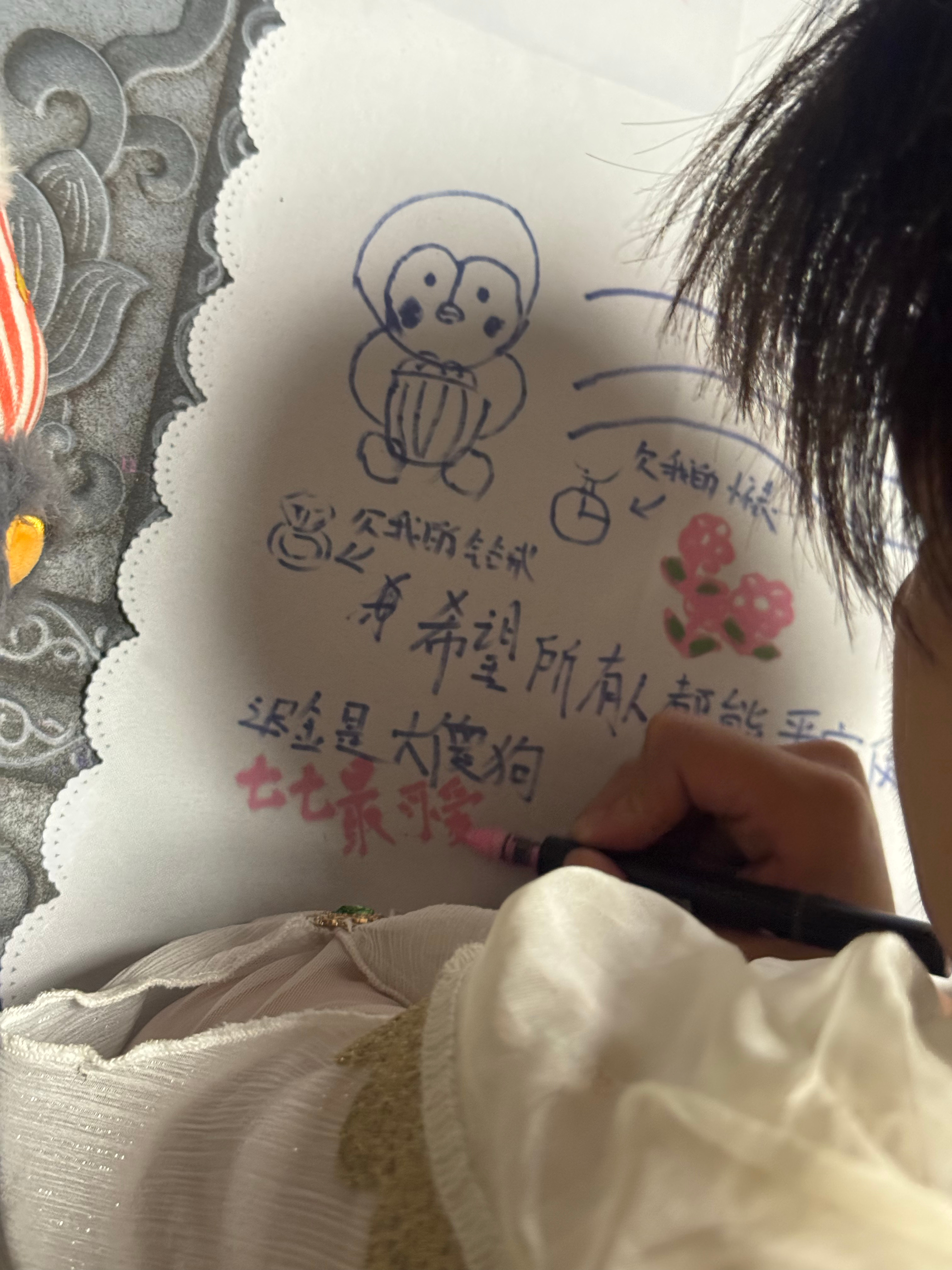 幸福日记( ̀⌄ ́) ​​​