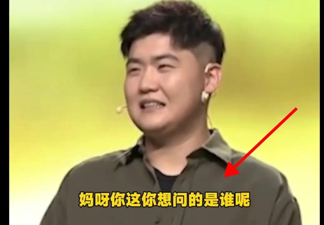 闫学晶儿子中戏