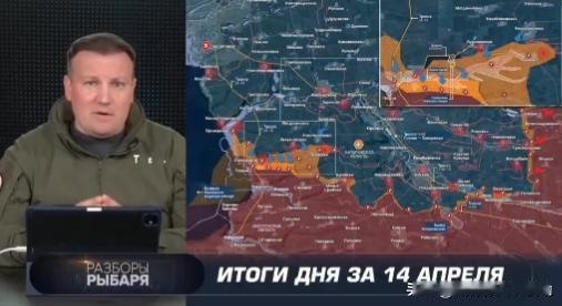 “俄军面临失去扎波罗热阵地的风险。”俄军事大V“Rybar”发布视频，称乌军正在