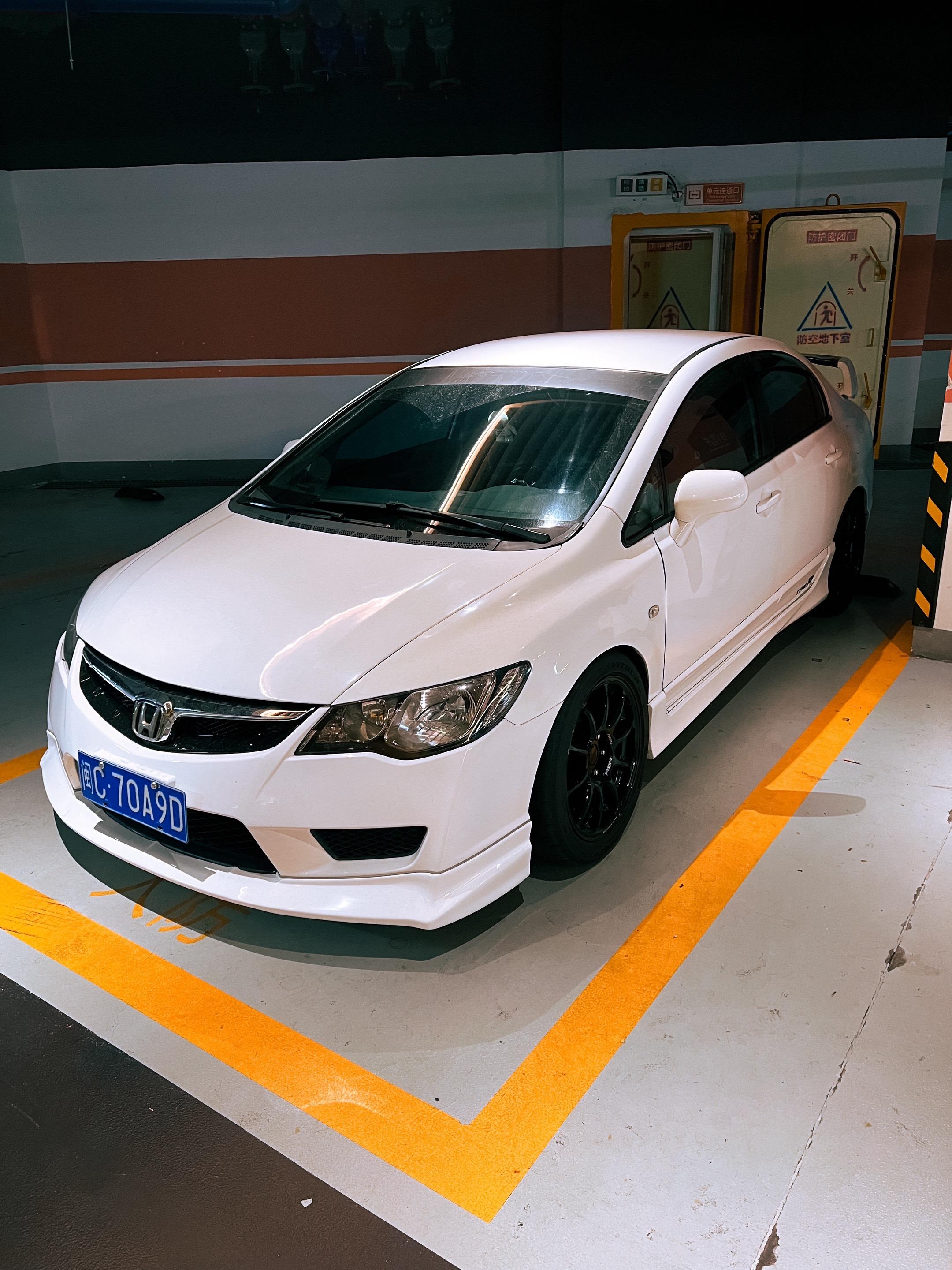 一定要紅章 R 嗎？普通 H 章行不行？