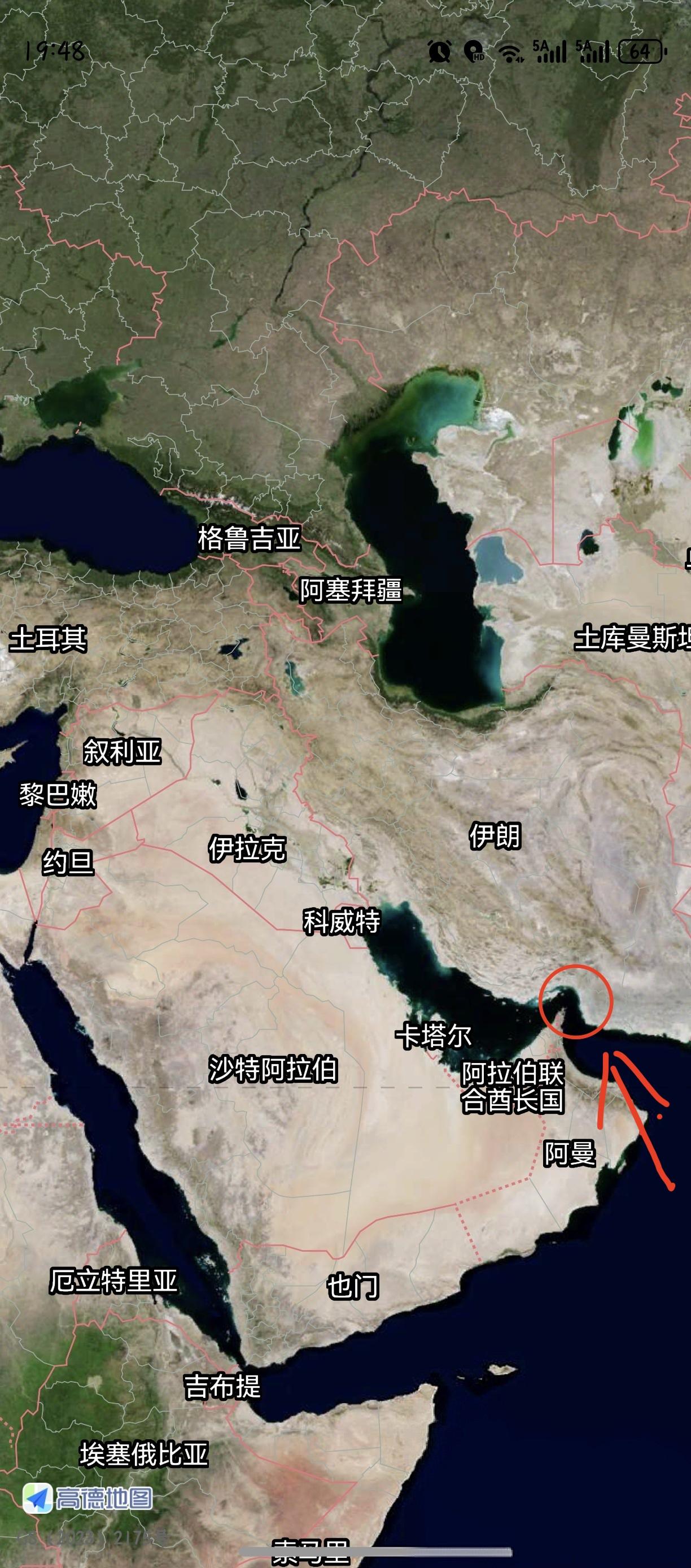 请问伊朗有能力关闭霍尔木兹海峡吗？[祈祷][祈祷][祈祷]