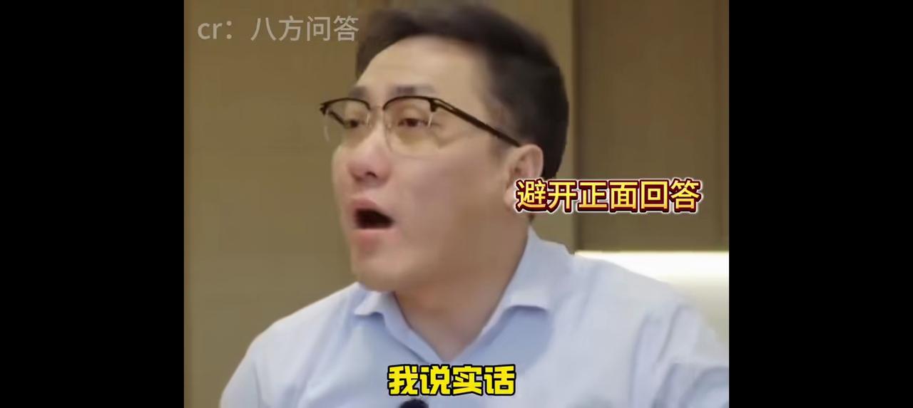 又刷到这视频了！
一个“我对钱不感兴趣”的精英人士，说出这番话，如何云淡风轻。如