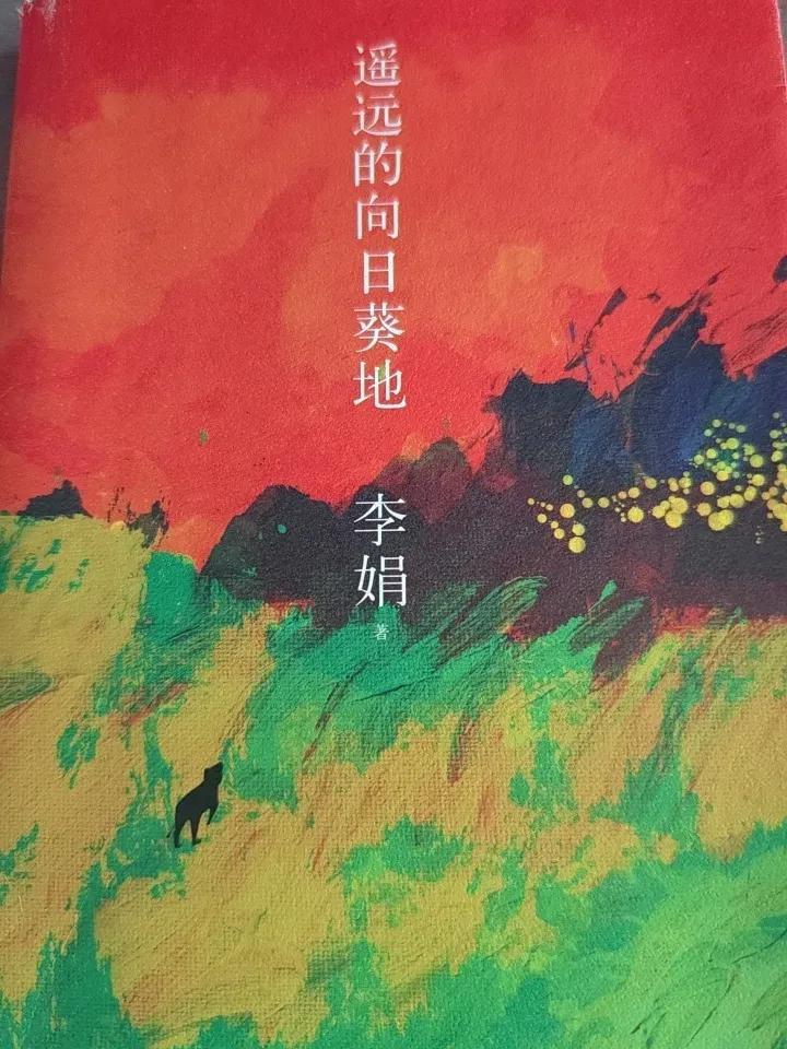 作家就是比一般人聪明。
著名作家李娟自驾途经甘肃天水，入住一家温泉酒店。前台给了