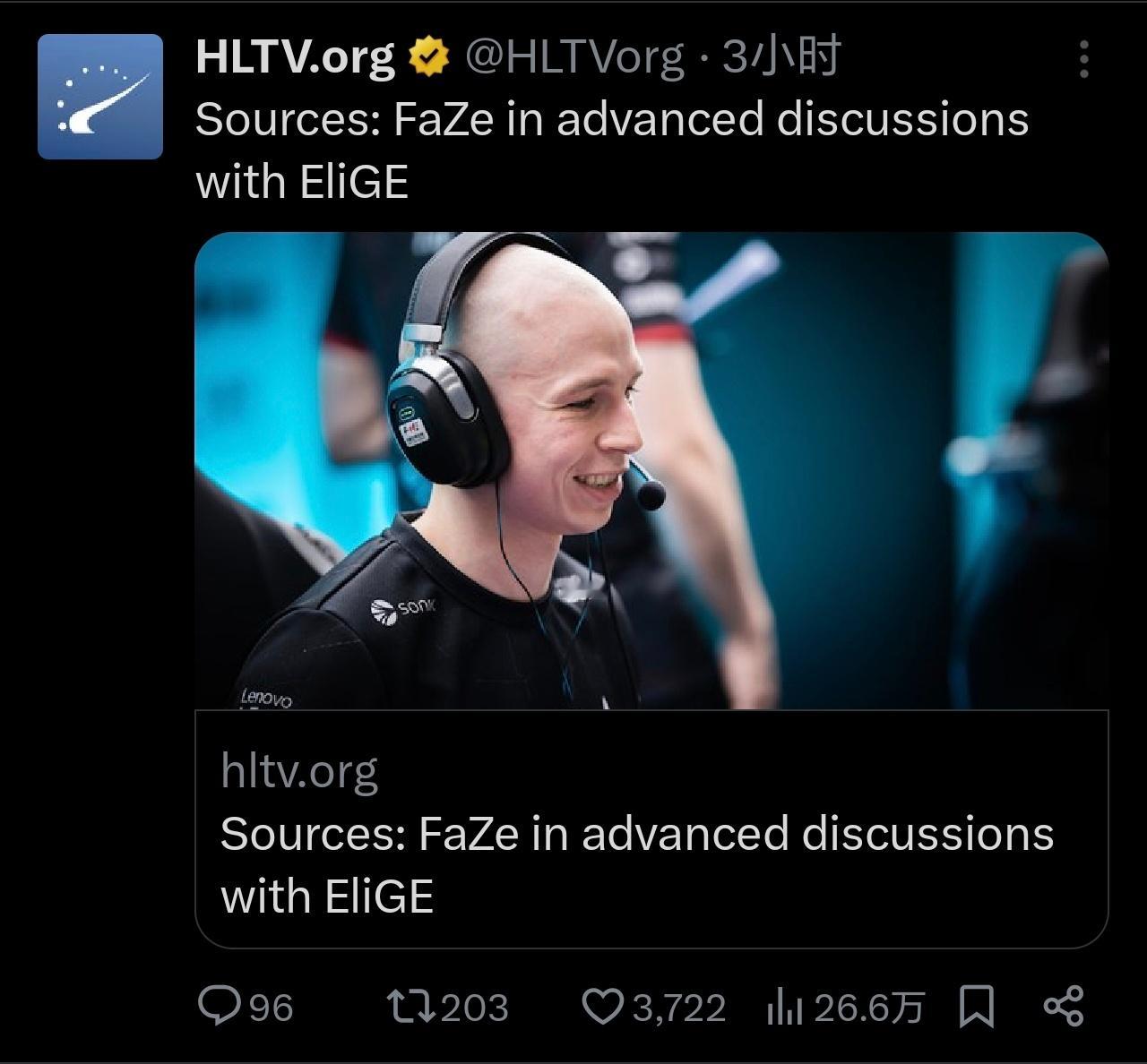 HLTV资料来源：FaZe 与 EliGE 进行深入谈判多位消息人士告诉HLTV