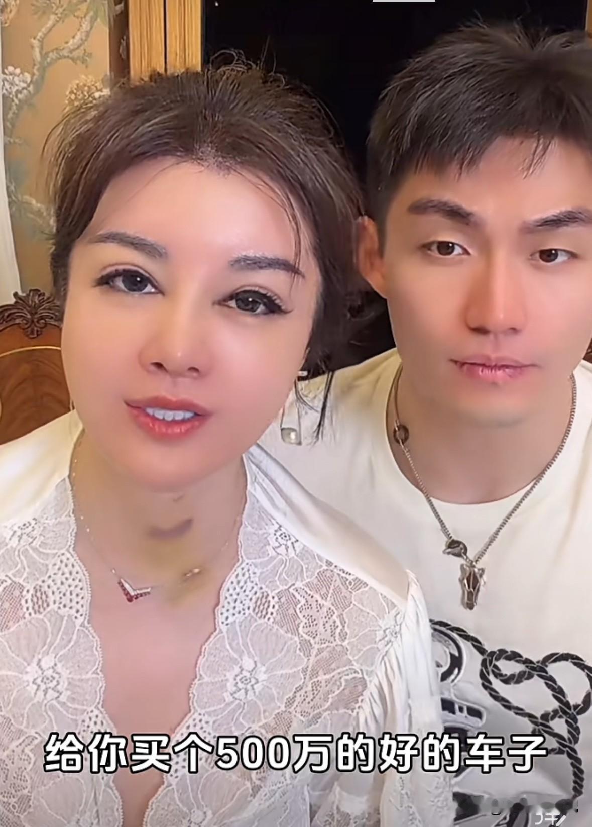 于文红原来豪掷500多万买的车子，落的是自己公司的户，还说是给任任买的，之前说给