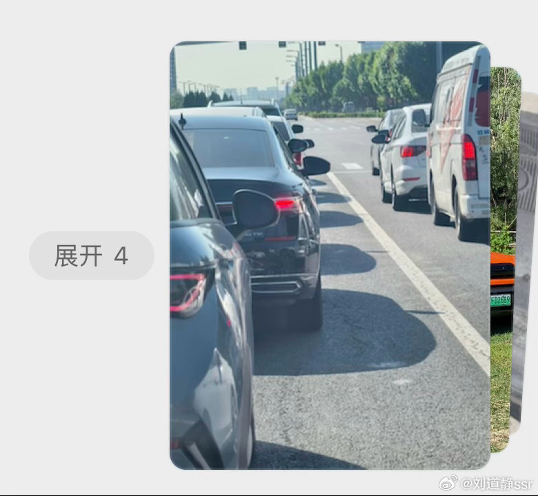微信能合并发图了其实这功能我发现好几天了但是今天才上热搜，估计又是灰测