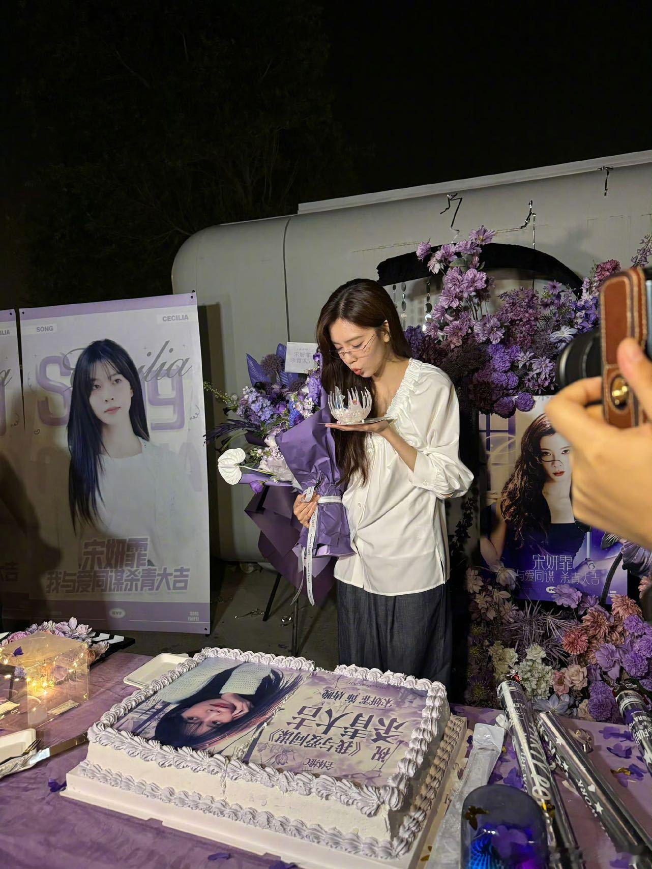 宋妍霏本名梅倩仪宋妍霏本名看完宋妍霏《我与爱同谋》杀青plog才留意到，她写下了