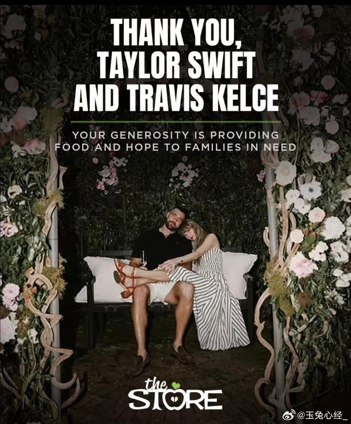 霉霉夫妇捐赠2600万美元CBS报道，美国流行巨星Taylor Swift与堪萨