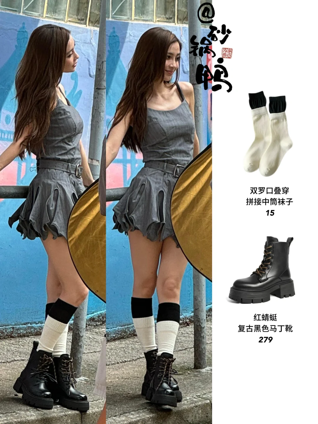 Angelababy｜网友9.3香港偶遇，好有古早氛围