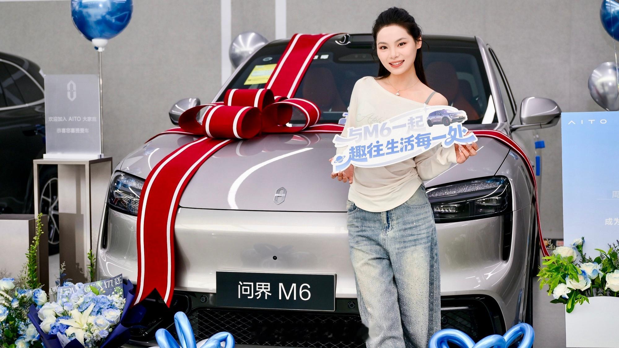 问界M6交付速度刺激购买决策问界M6真的杀疯了！上市15分钟大定破万，首周交付超