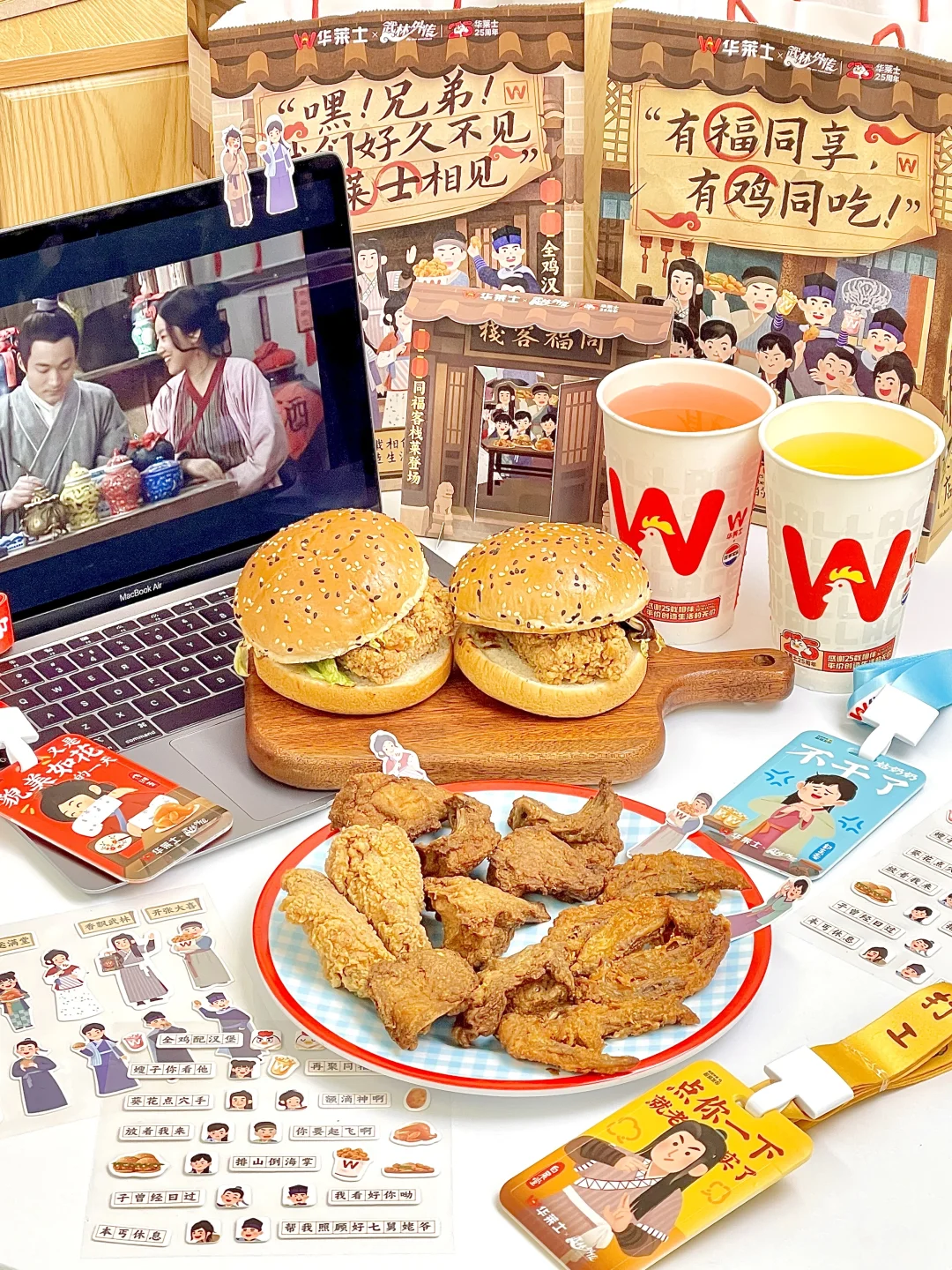 武林外传第82回：在华莱士吃上了锦州烧烤