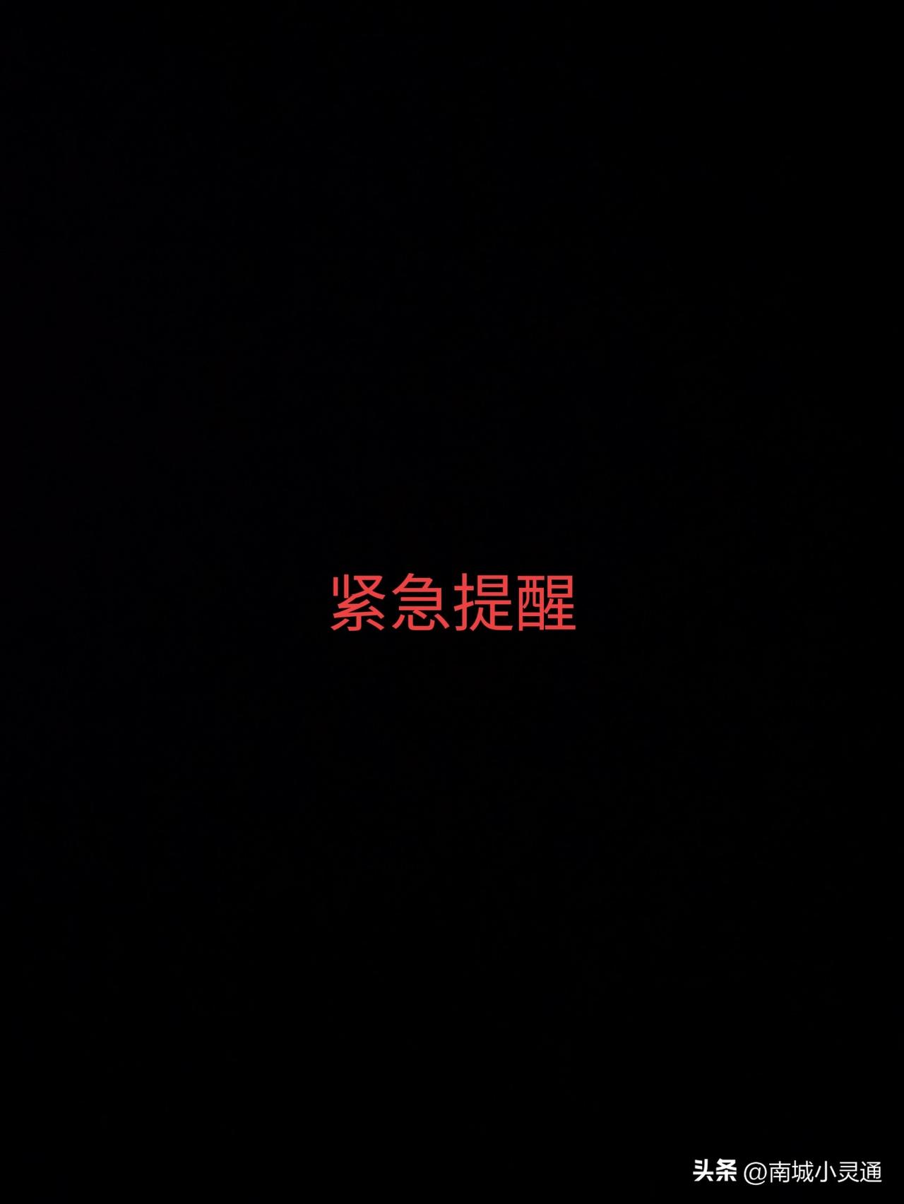 家长们要注意了，乙流病毒来了， 现在学校里的孩子们已经有发烧的了，大部分是乙流感