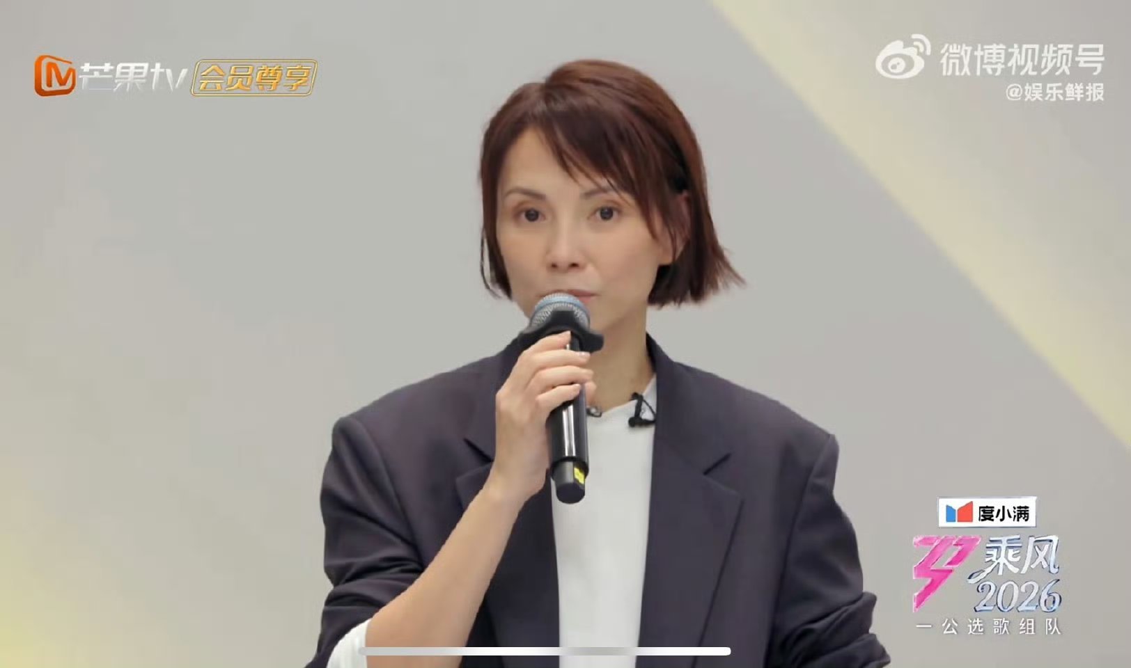李心洁选人像导演挑女主🍃李心洁当队长好圈粉!选人时从才艺特长问到性格适配，像导
