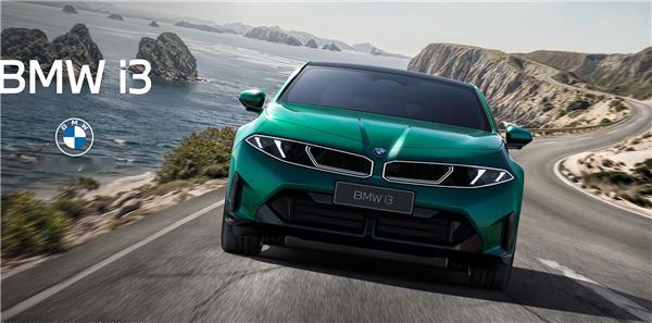 新世代宝马i3长轴距版在中国全球首秀，专为中国市场定制，基于Neue Klass