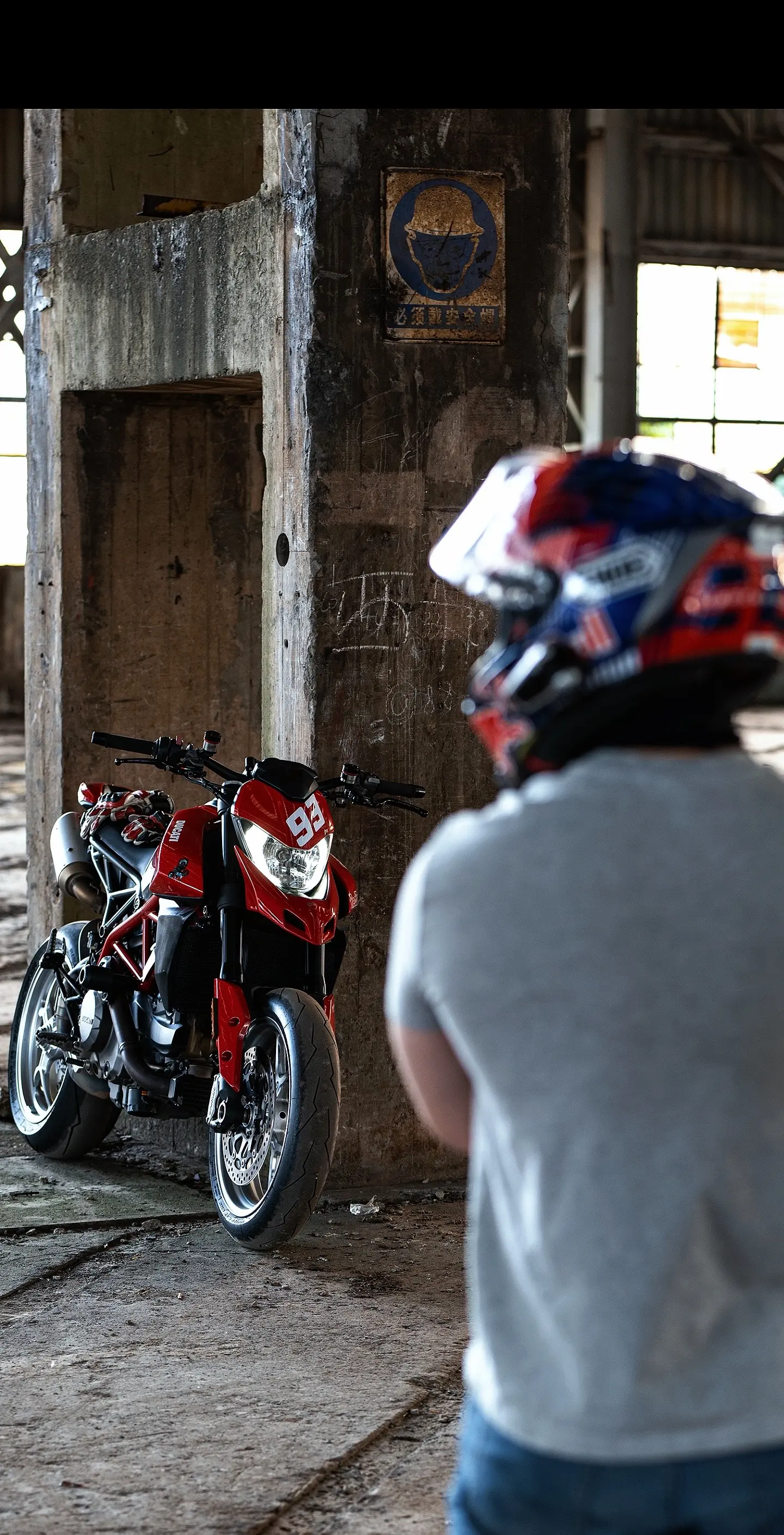 如果哪天不再更新骑车的动态了，那就是我被现实打垮了……