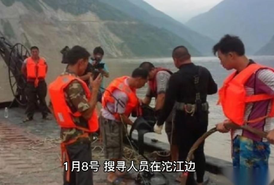 广西河池宜州区十八岁女子李某绮，在五月二十七号深夜前往冯京公园后失联，搜救队伍后