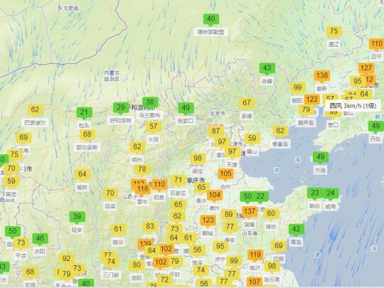 北京天气回暖，雾霾滋生「3.5」
