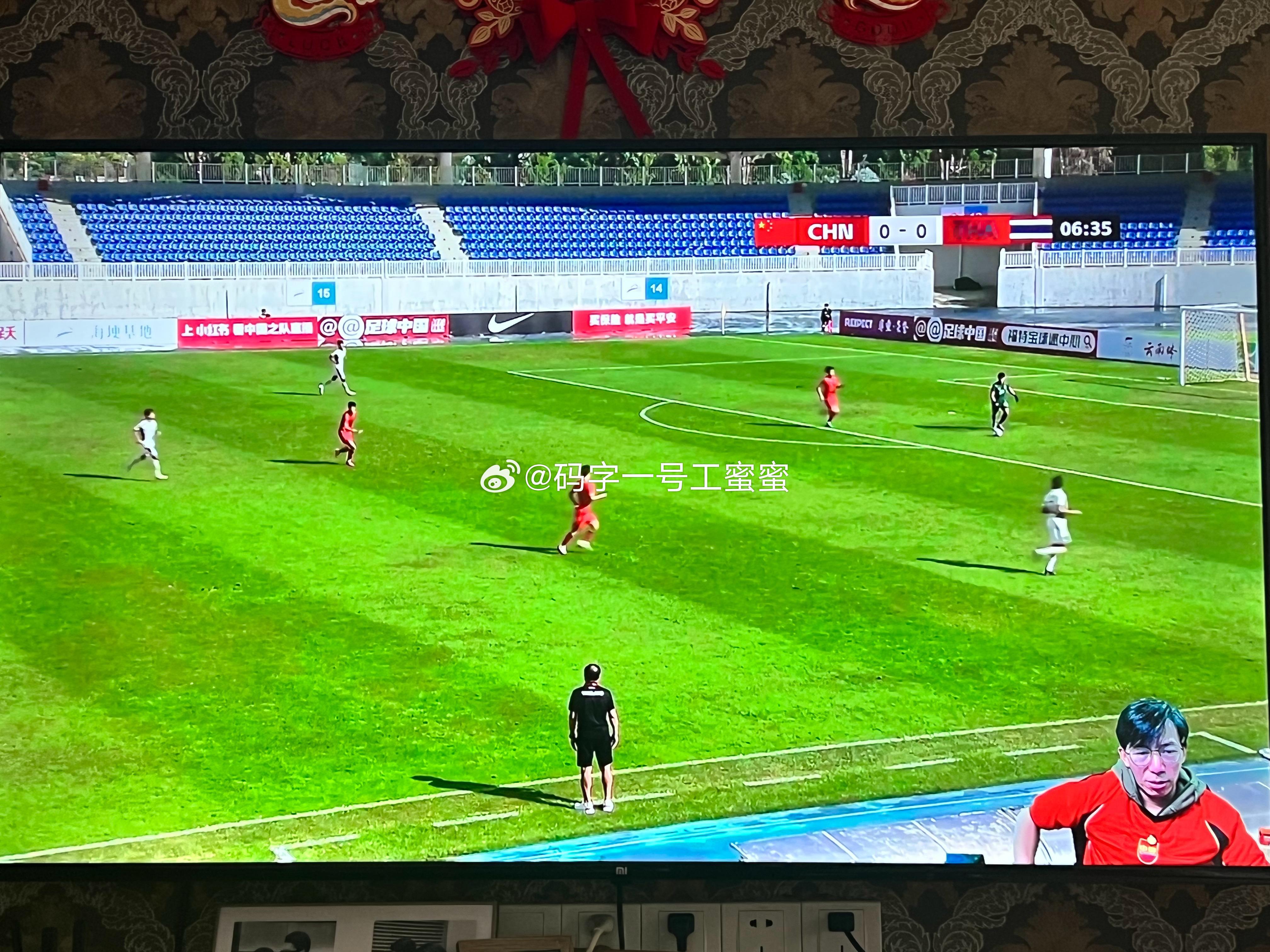 看看小朋友们和泰国的热身赛 ​​​