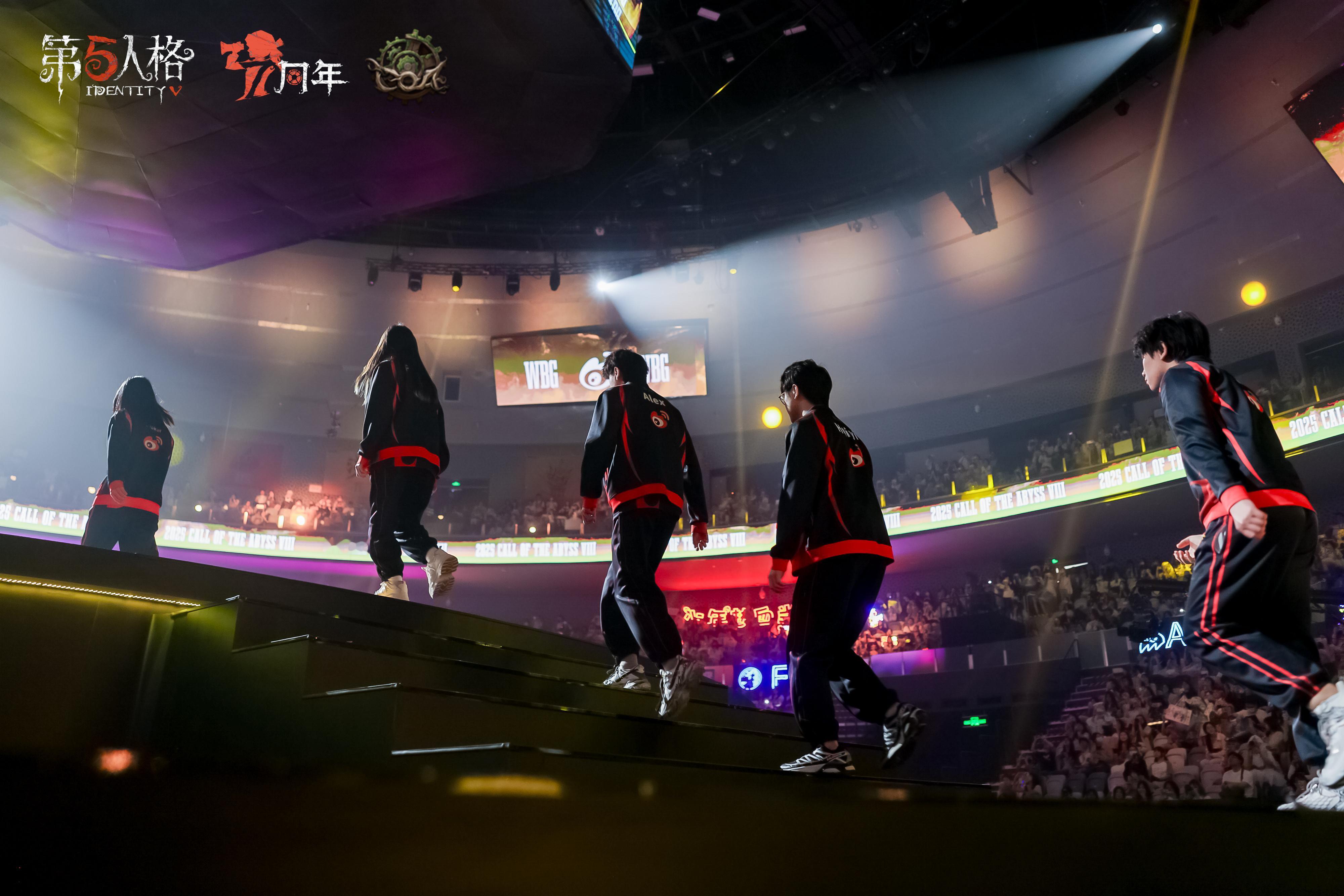 Weibo第五人格战队[超话] 向上走！[比心心]WBG晋级8强WBG对战RCC