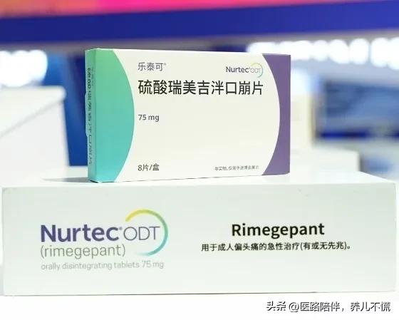 收还是不收？我是医生，我的责任是什么？我能解决她的问题吗？
众说周知，因为一些原